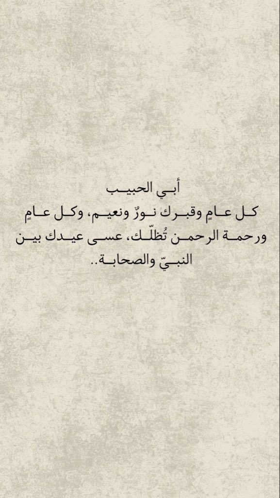 RaHooFaa's tweet photo. https://t.co/KtNrPcBzNg