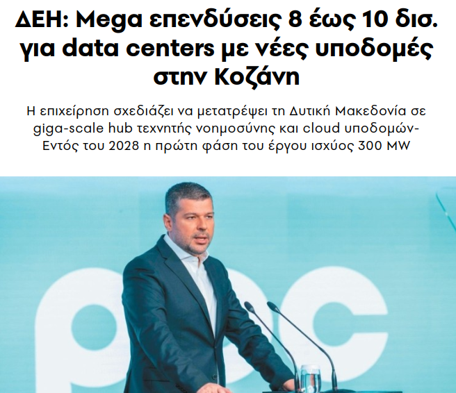 Julian Free tweet media