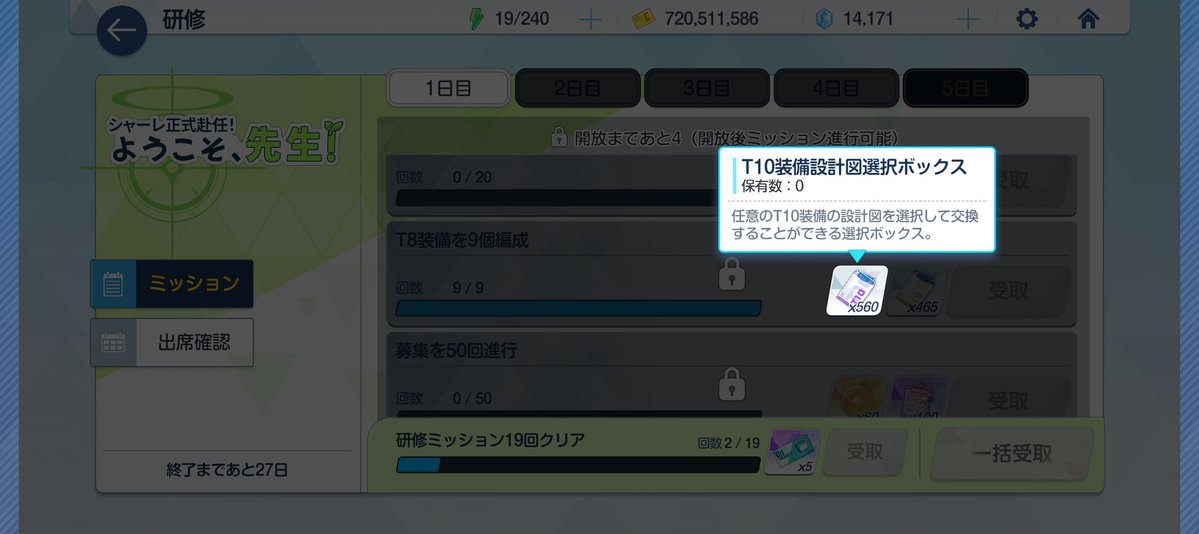 ブラック tweet media