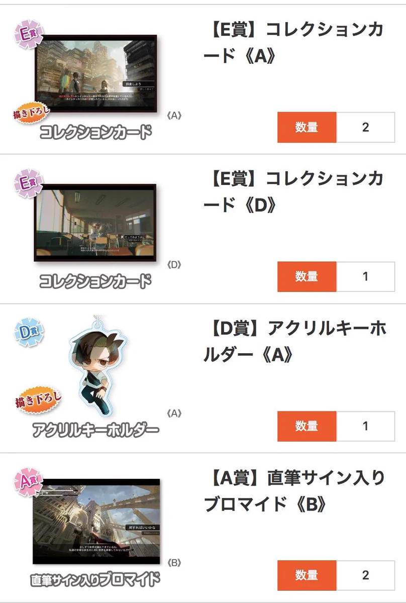清井fen on X: 