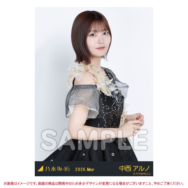 直筆サイン入り生写真が当たる／ 5月月間ランダム生写真 スペシャル