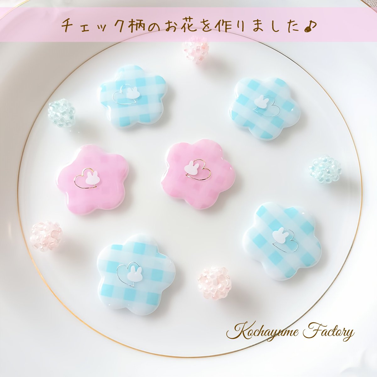 ハンドメイド好きさんと繋がりたい #レジン #お花パーツ 見てくださり