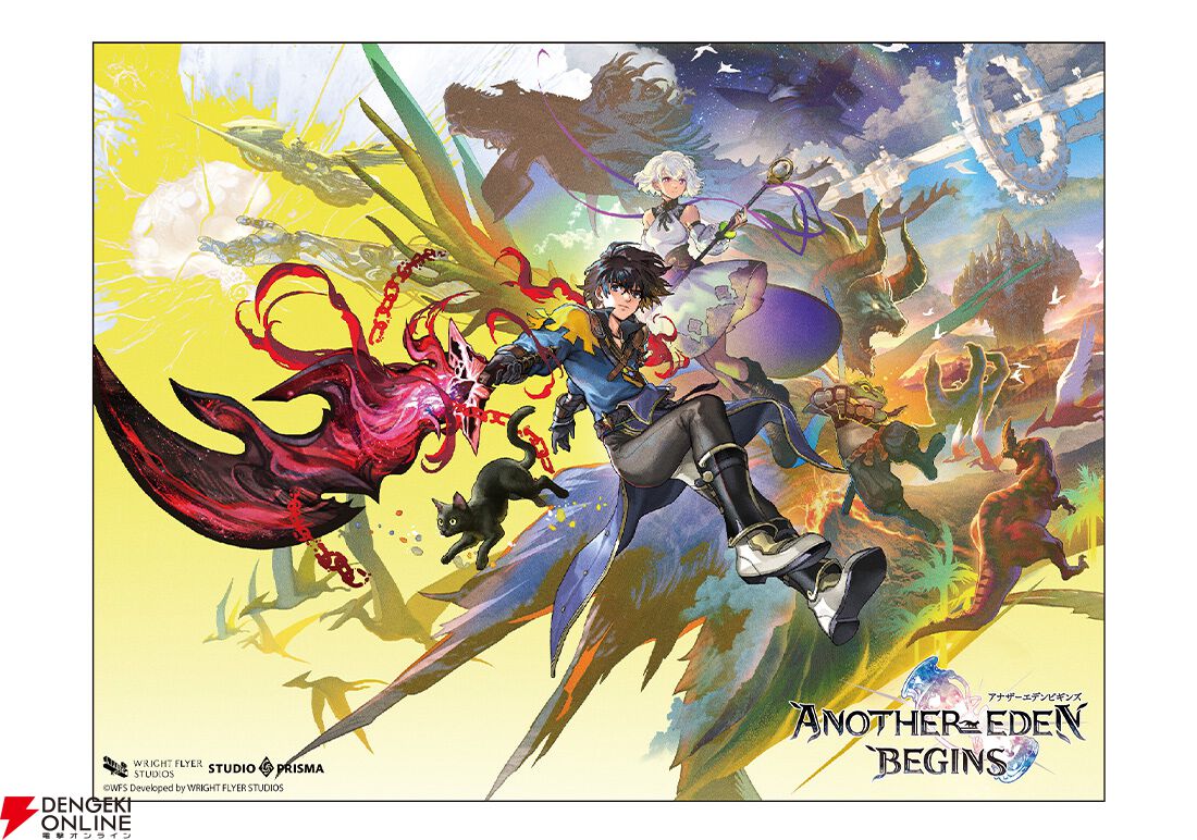 アナザーエデン ビギンズ』アルドとフィーネのアクスタやメインキャラ7