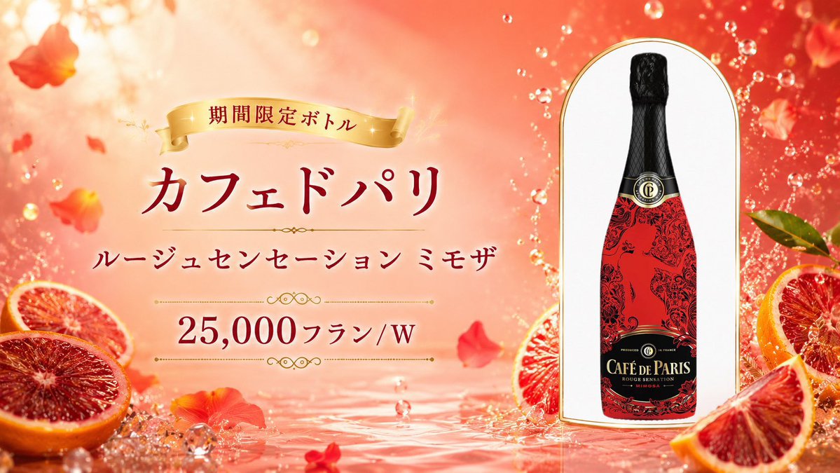 もも tweet media