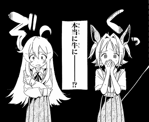 thank_you_pain_'s tweet photo. 本日発売の『お兄ちゃんはおしまい！公式アンソロジーコミック：７』に12ページほど寄稿させていただきました！
相当好き勝手させていただいたので、お目こぼしいただいた原作のねことうふ先生には足向けて寝れない感じになっております！

本日発売の原作の最新11巻を買うついでにアンソロも何卒…！ https://t.co/SVvOJQTR1d