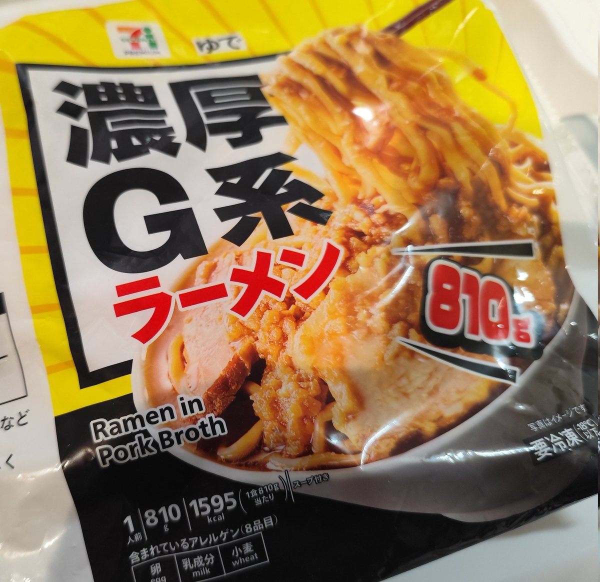 カ tweet media