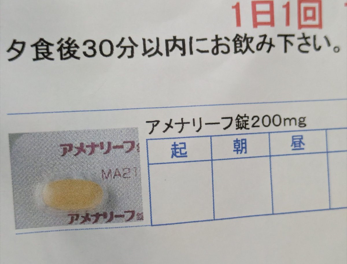 木村 tweet media