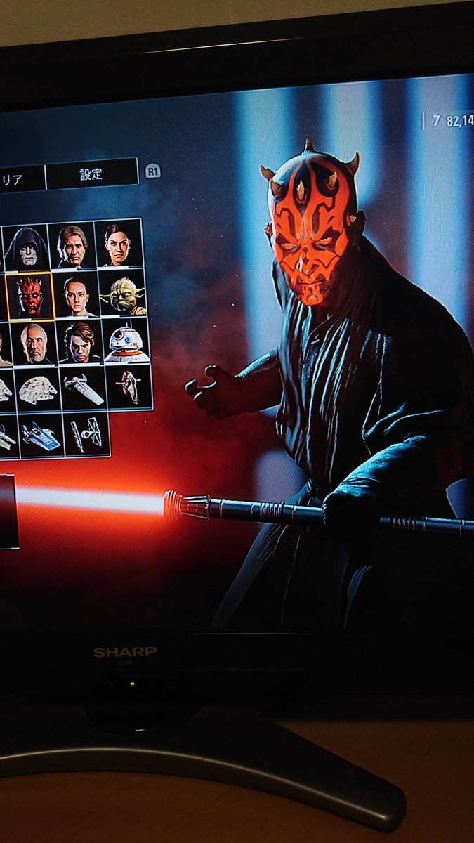 maetsuyoz's tweet photo. 今日STAR WARSマスターに出会った！
久しぶりにバトルフロント2をプレイしようマスターの好きなダース・モールで遊んでみるかな
マンダロリアンも観に行かねば… https://t.co/Gp4TlhvECq