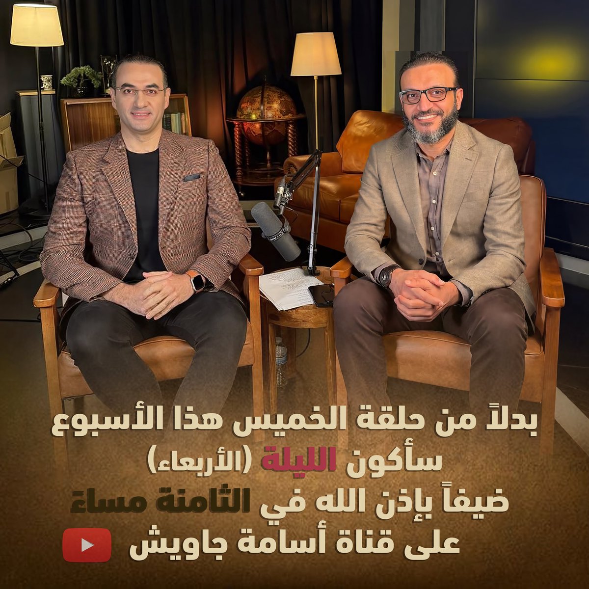 عبدالله الشريف tweet media