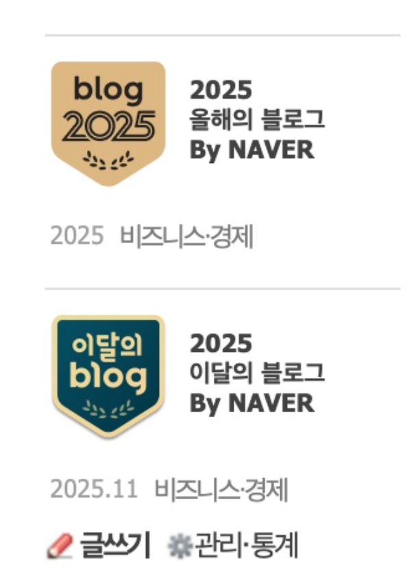 아임플래너 tweet media
