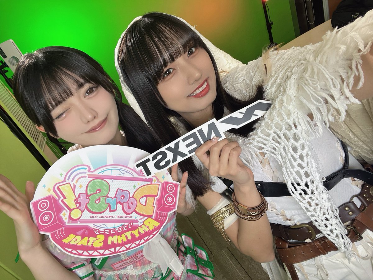 清水理子(Lico) tweet media