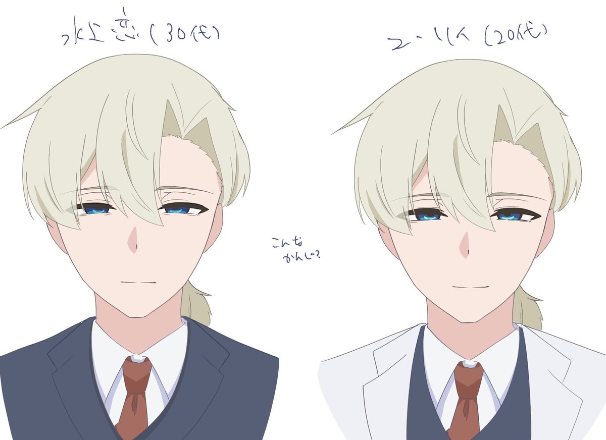 そうた tweet media