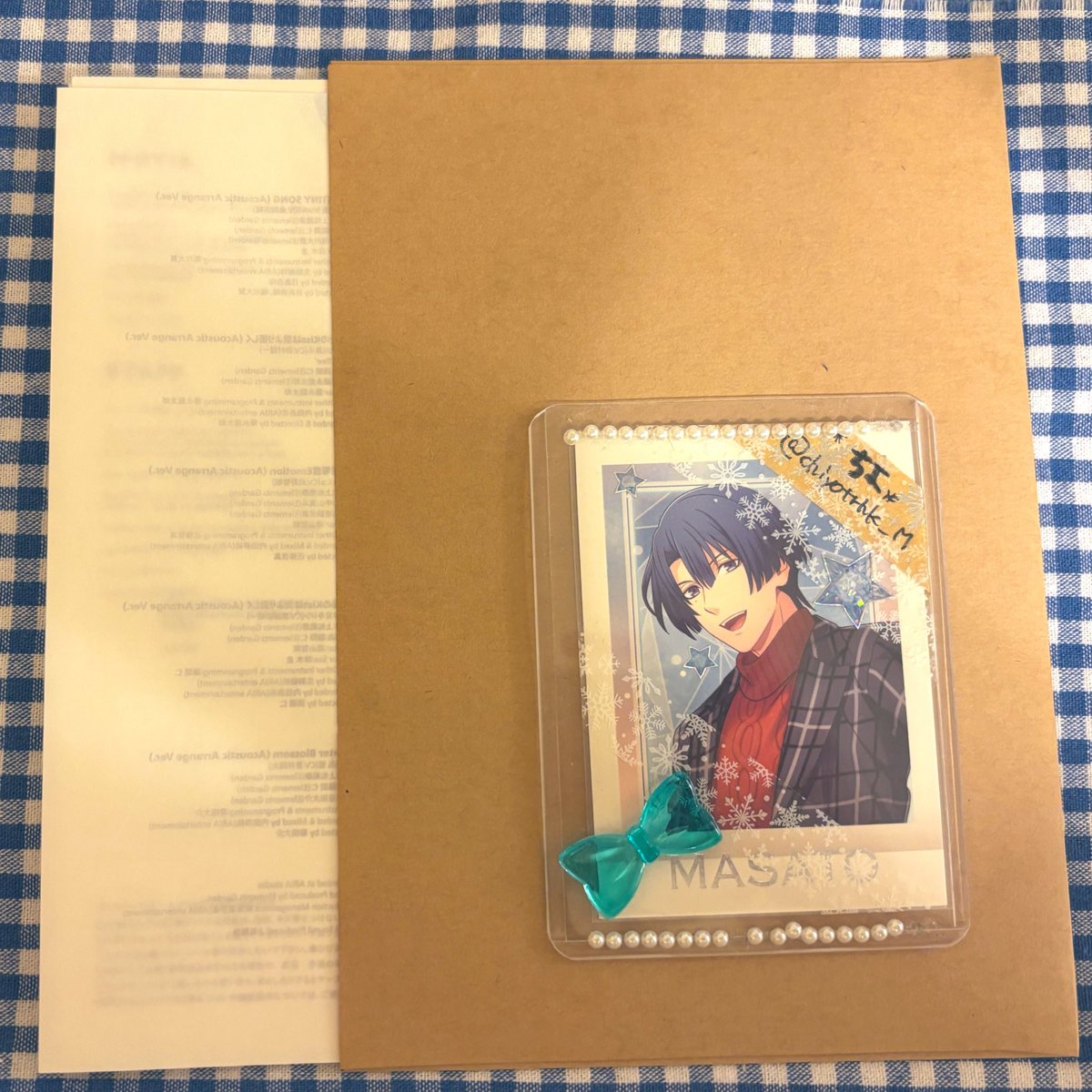 交換】うたプリ アコースティックアルバム Shining Birthday Acoustic