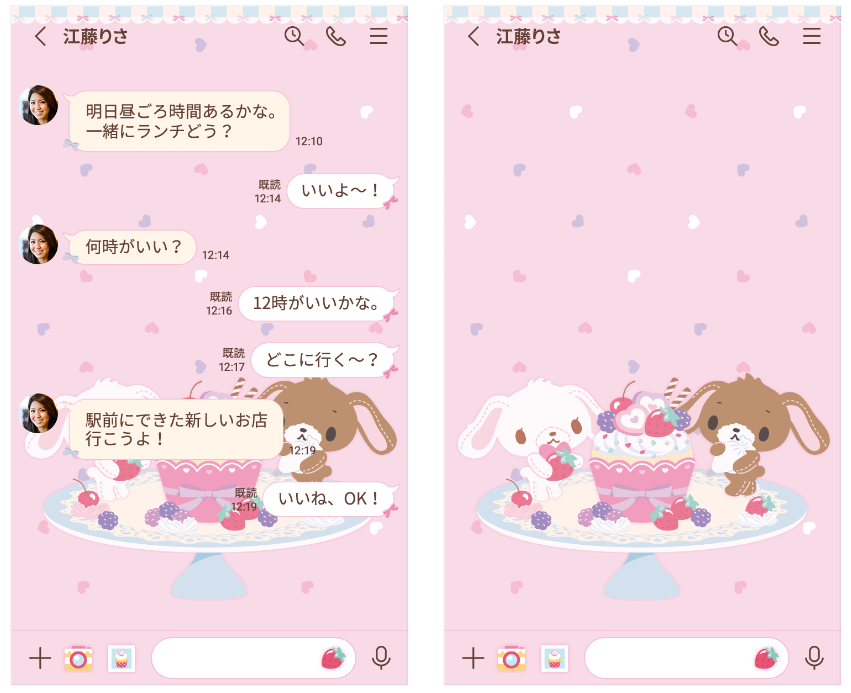 shugabani_info's tweet photo. 【LINE着せかえ情報】

#シュガーバニーズ のLINE着せかえ第一弾が登場🎀

しろうさ＆くろうさのスイーツみたいにかわいい世界観がいっぱい♡
幸せ気分になれちゃうデザインだよ🍰

LINEストアはこちら👇
https://t.co/zjC2pTUNlz

#LINE着せかえ #サンリオ https://t.co/nGoFP3oC1j
