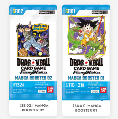 📢【#ドラゴンボールフュージョンワールド 通販情報】 ✨MANGA
