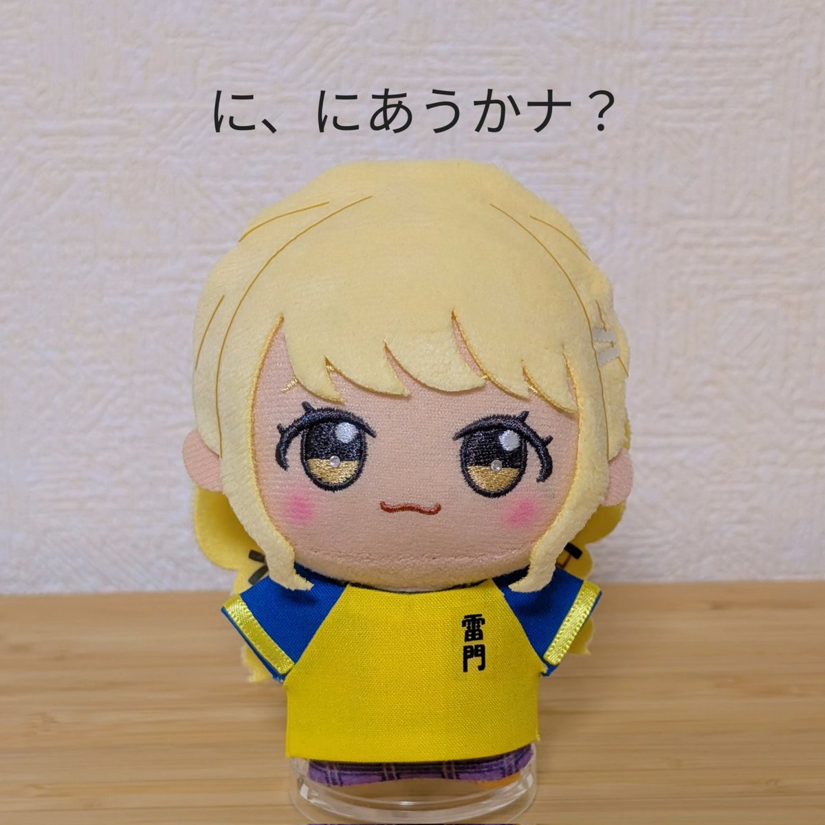 ソョラ tweet media