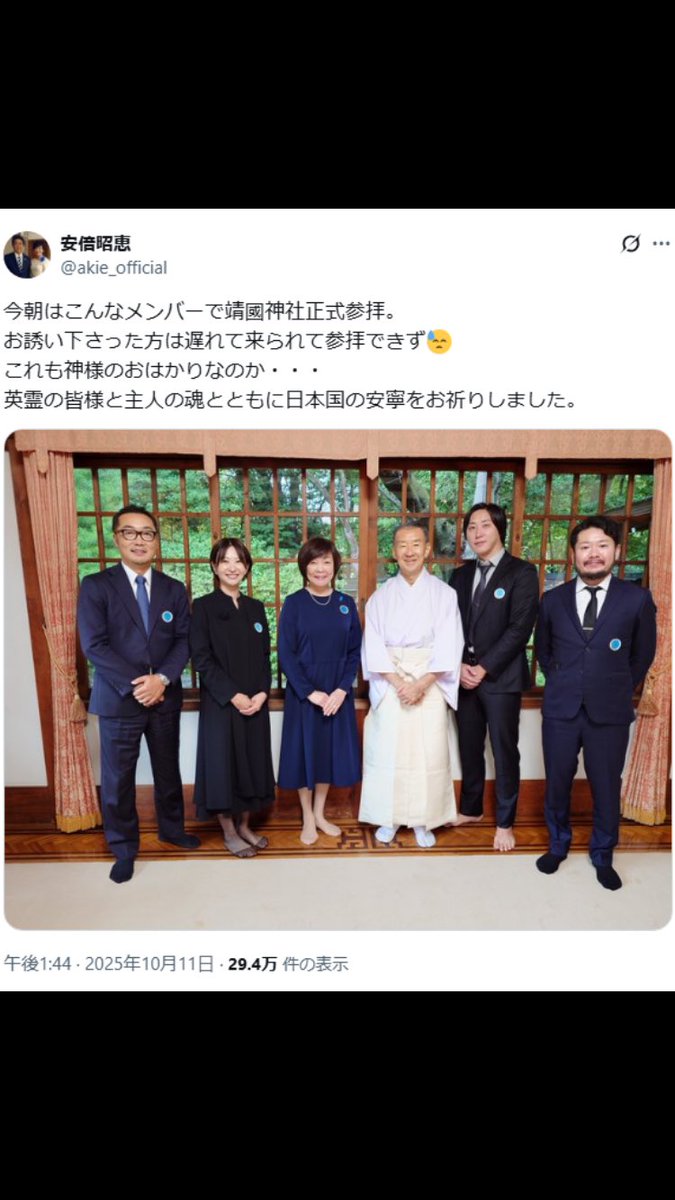 🌊🏝️ナミ🌊👑 tweet media