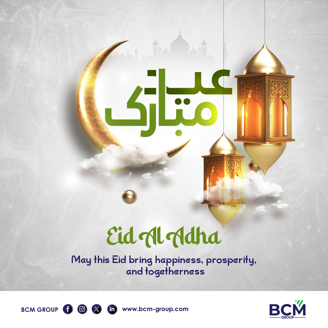 BCMGroupgh's tweet photo. https://t.co/4UotDhRqxZ