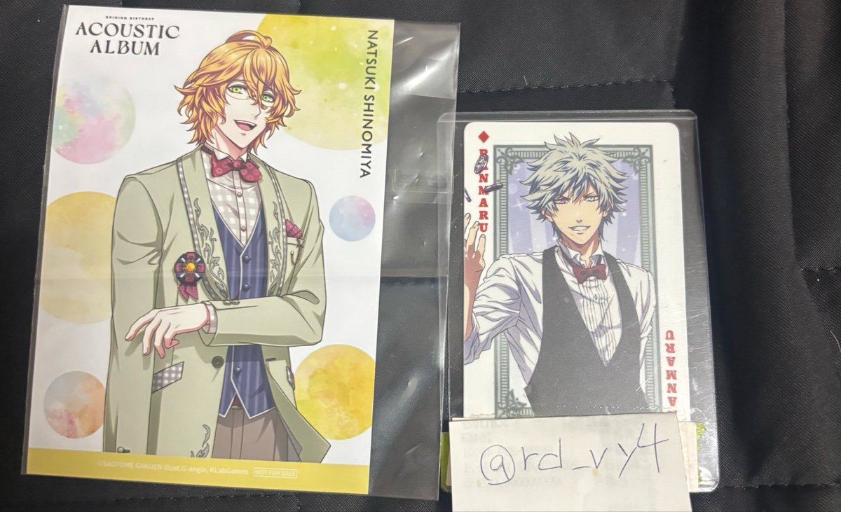 ユッキン取引垢 tweet media
