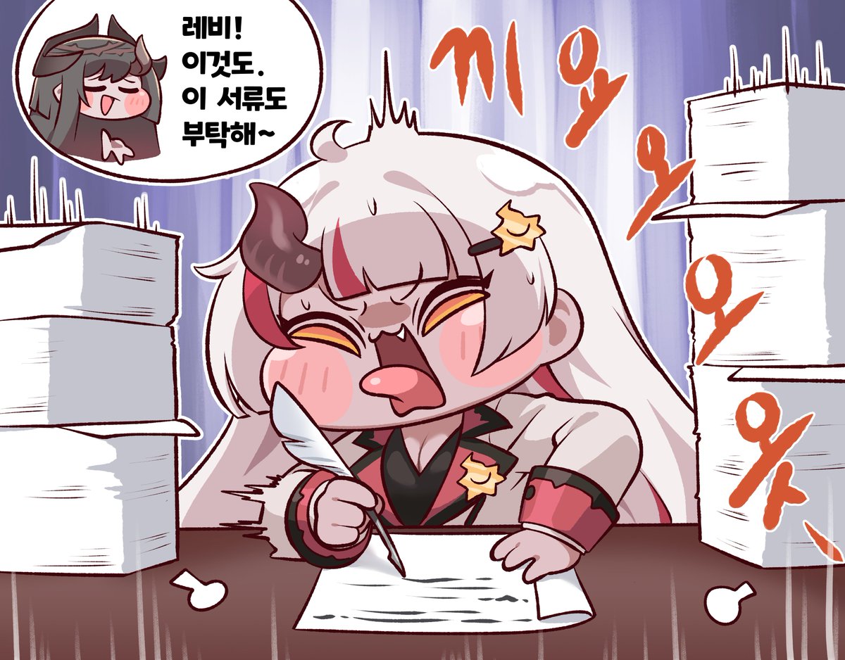 토깽이(커미션 오픈!) tweet media