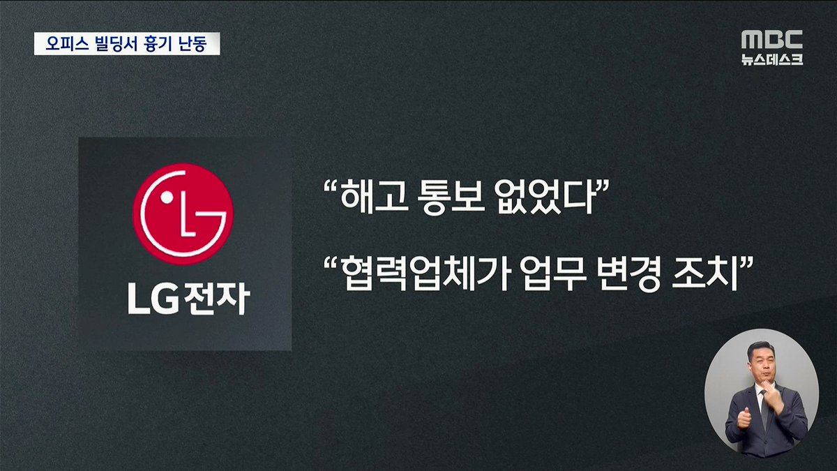 춰² tweet media