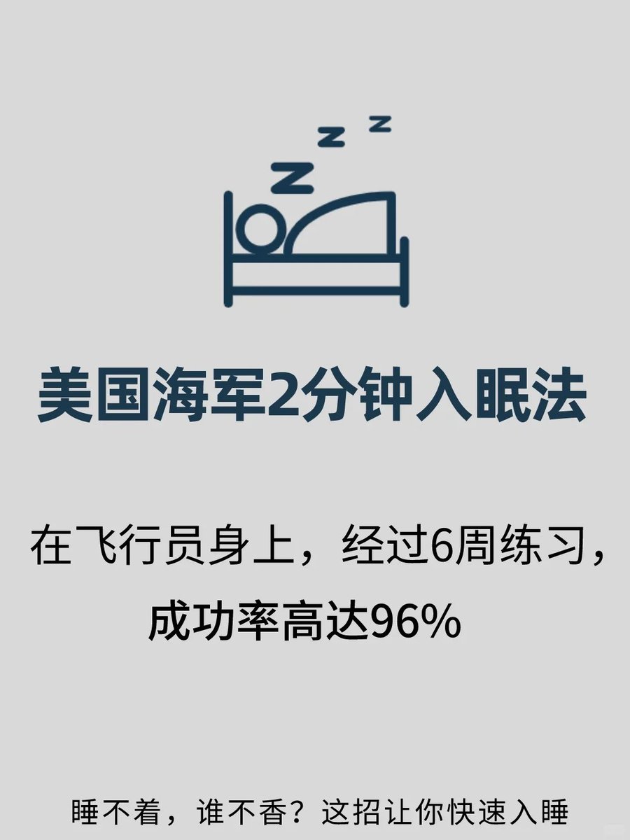 老白（每日干货分享✊） tweet media