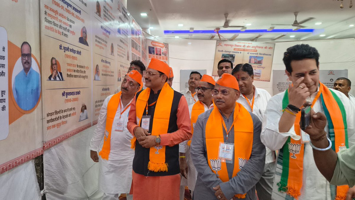 Dr Ajay Kumar tweet media