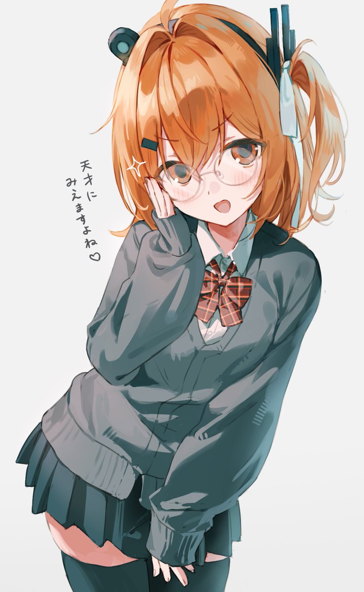 ec7vhub89321's tweet photo. 制服レイちゃーん https://t.co/r8gN36kIWR