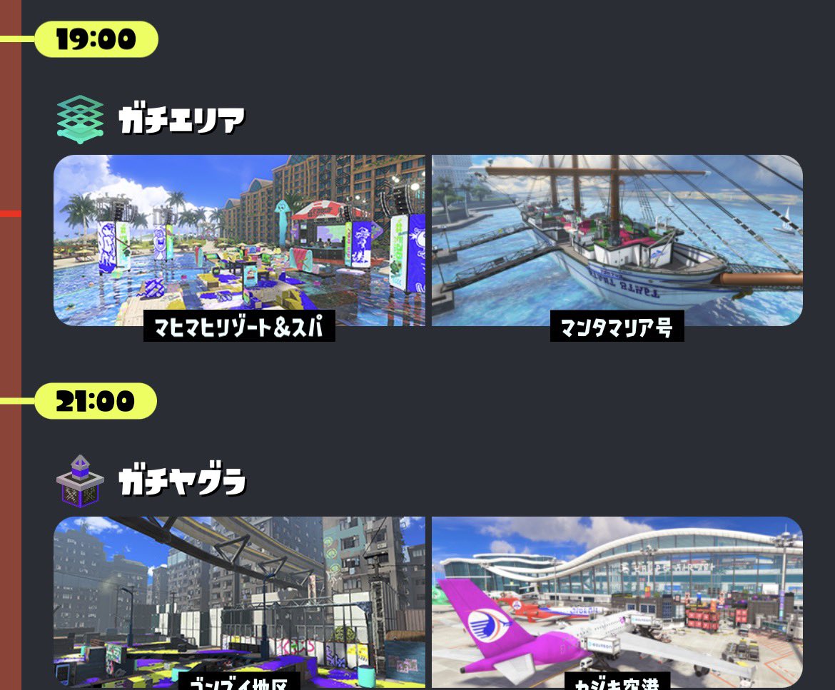 角刈りネコ tweet media