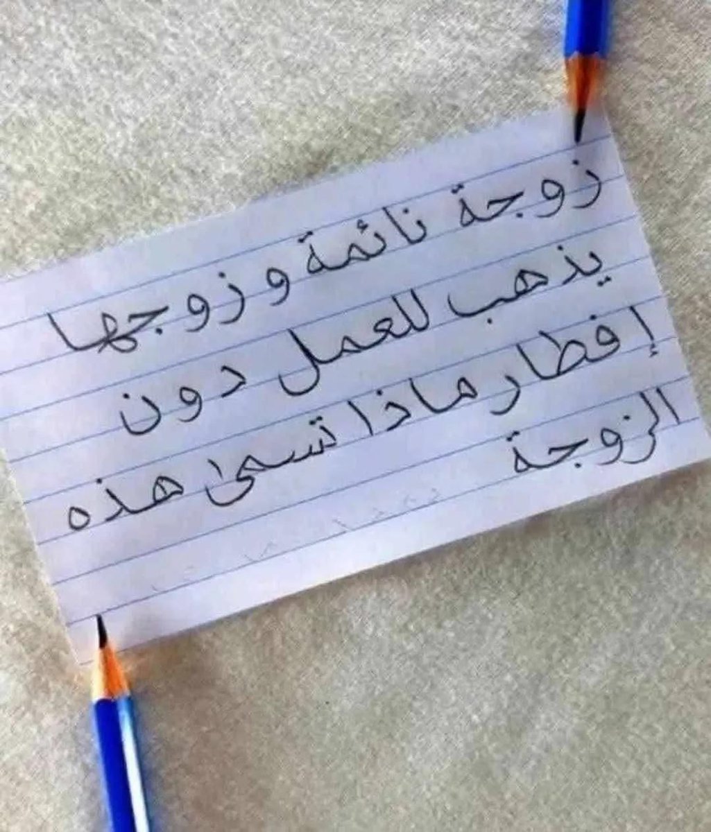حلا tweet media