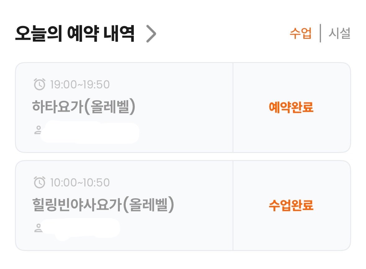 슬 tweet media