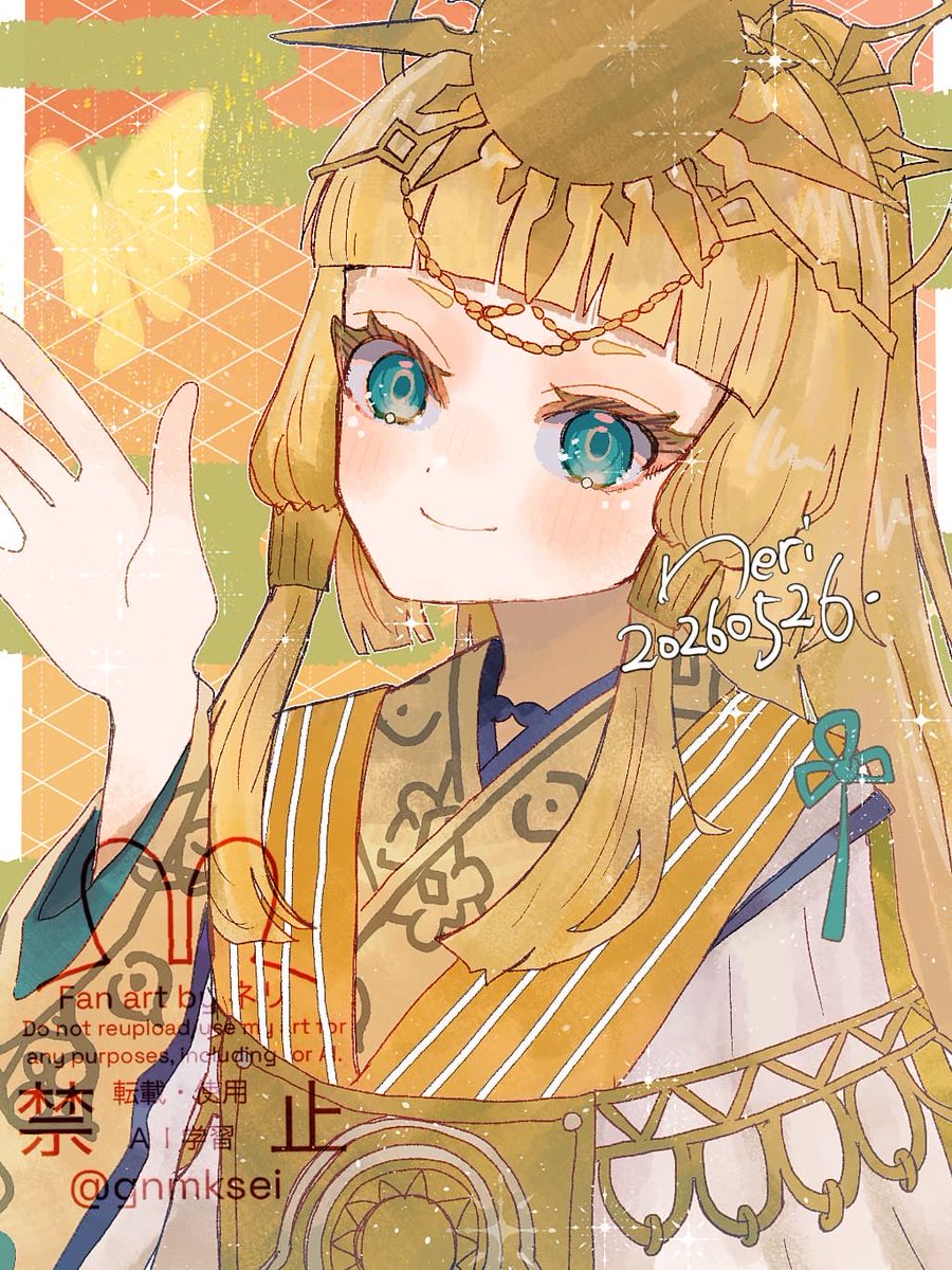 卯木ネリ tweet media