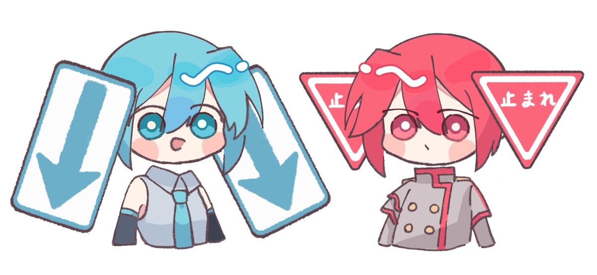 えま🦐 tweet media