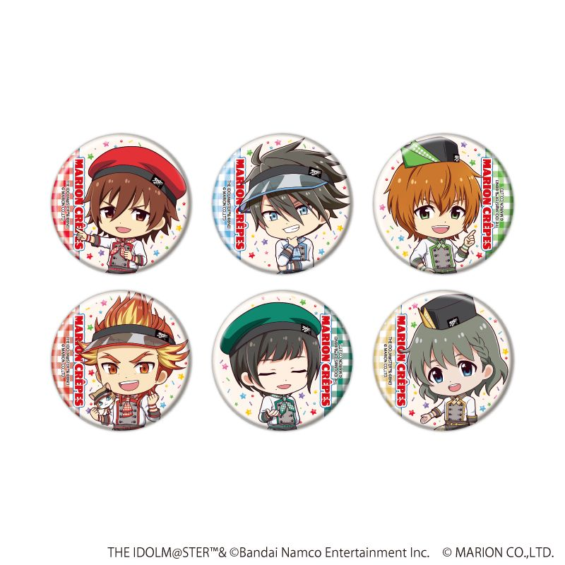 アイドルマスターSideMグッズ情報 (@sidem_goods) / Posts / X