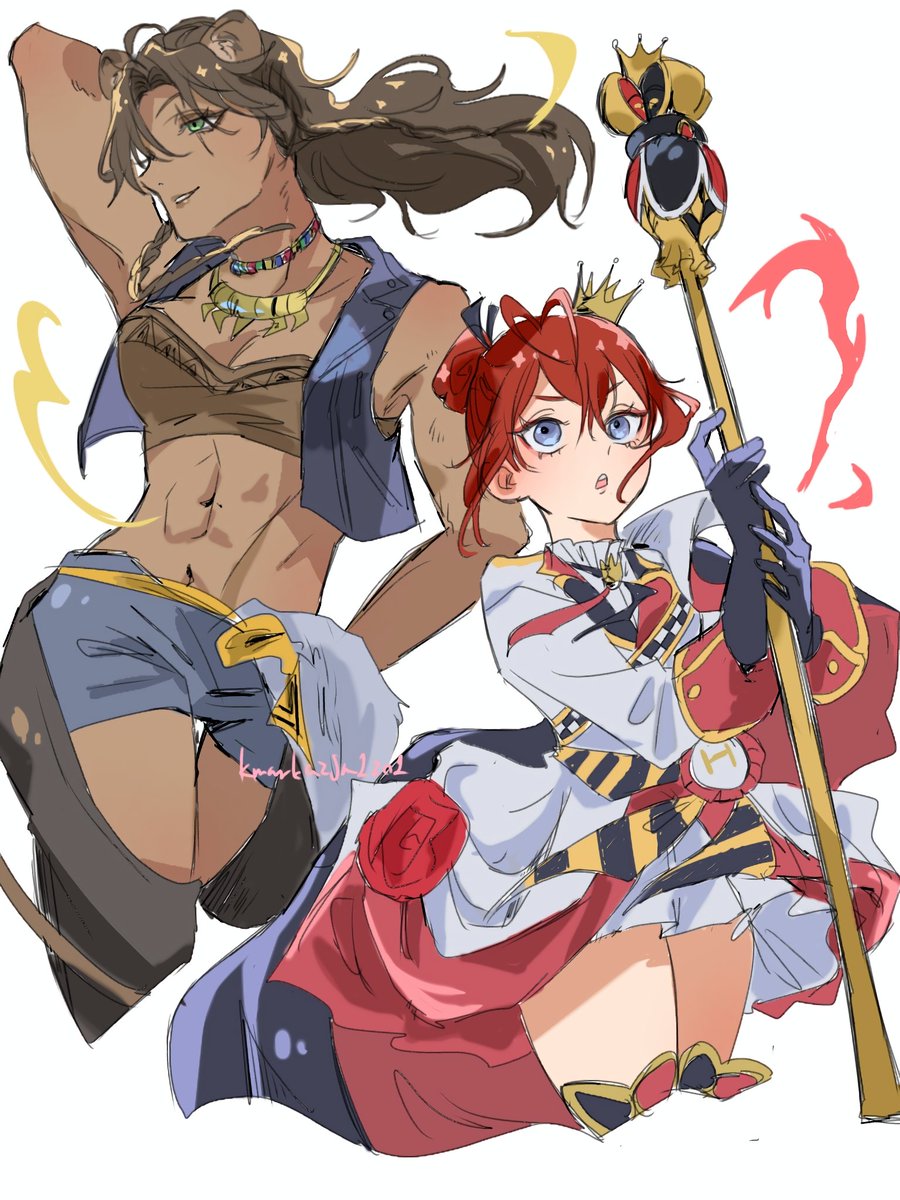 区マーク tweet media
