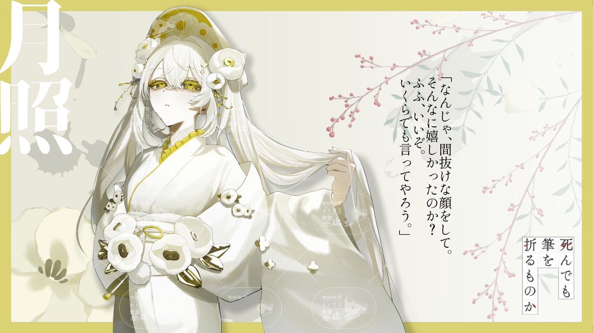 チーズフォンデュ工房🫕探偵シナリオ企画6/26(金) tweet media