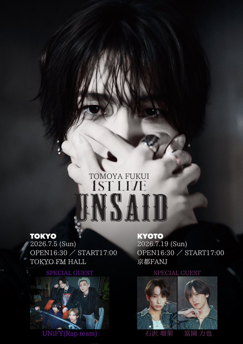 福井 巴也 (@fukuitomoya0123) / Posts / X
