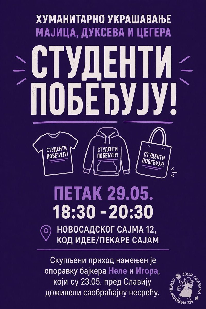 Жељко Бошковић Жак tweet media