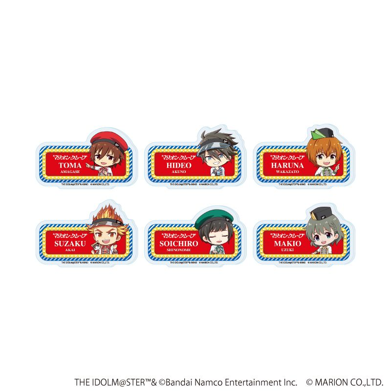 コレイズで予約開始！ アイドルマスター SideM_おなまえプレートバッジ