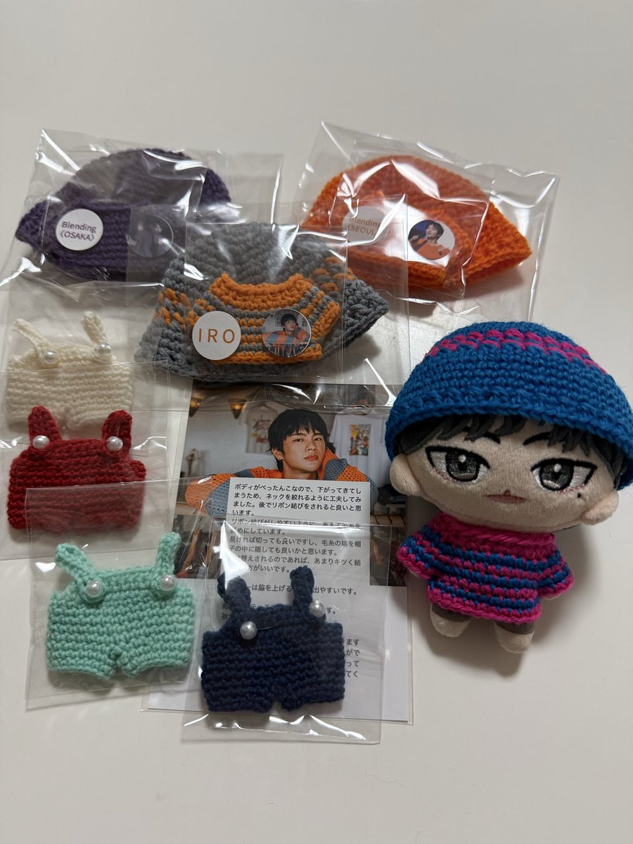 hika_cccc's tweet photo. 凄く可愛いお洋服が届きました💖

ひとつひとつ丁寧で、編み物が出来ない私には職人技…❣️
素敵なご縁に感謝です🥰

@mogamin_gukさん
ありがとうごさいました☺️￼￼￼￼￼￼￼ https://t.co/66G5F3tJbZ