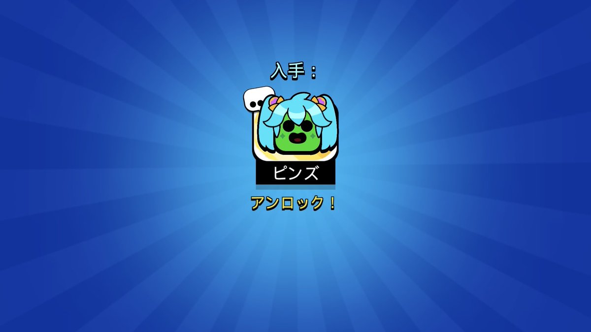 うぐぅ【️ゆっくり実況】 tweet media