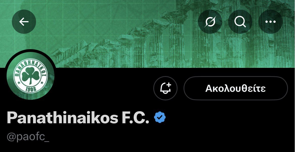Ultras Pao tweet media