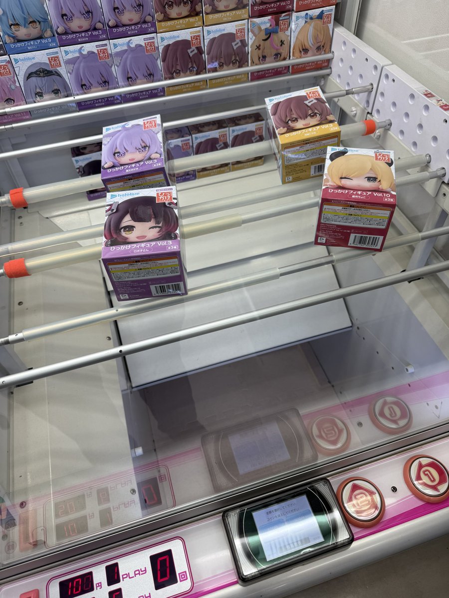相互FFで🥐引き取ってくれる方いませんか？ ちょっと沼ってしまった