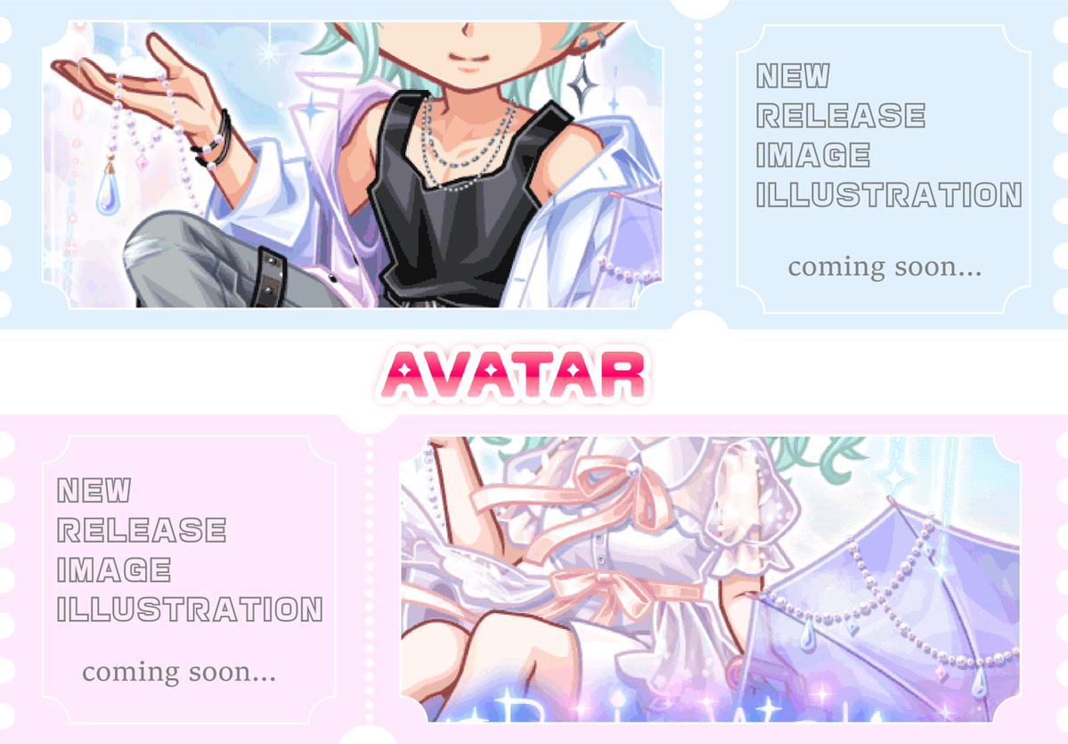 Coco_Avatar's tweet photo. ▷▷▷ ガチャリリース予告 ◁◁◁

6月5日にリリースするガチャ『After Rain Waltz』を一部チラ見せ✨

どんなアイテムがでるかは当日のお楽しみ🎵

※内容は予告なく変更される場合がございます
#GREEアバター #ガチャ予告 https://t.co/qqIeXTgkm2