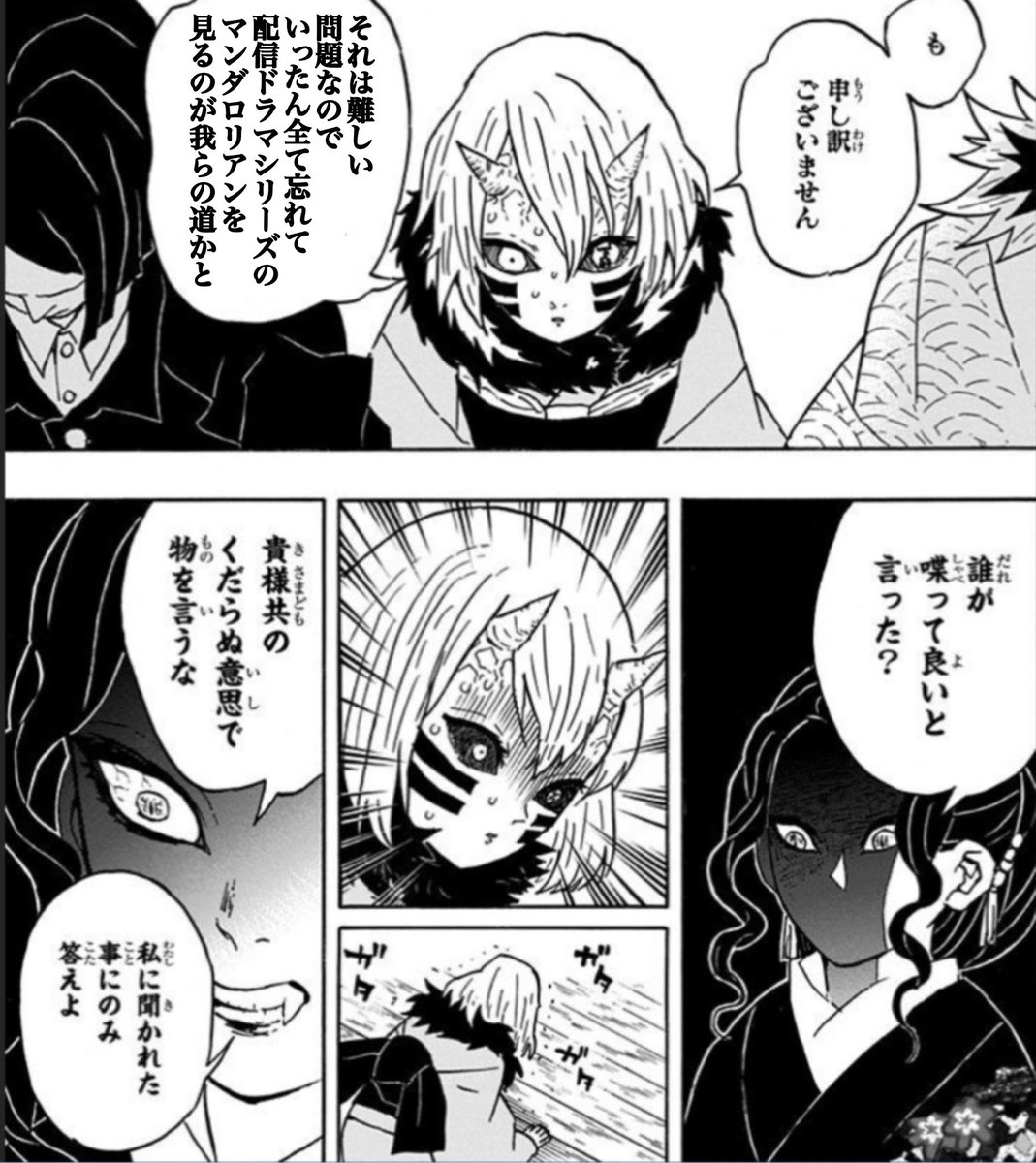 マンダロリアン見た後で、スターウォーズ本編を初めて観ようとしている方へ

#マンダロリアンアンドグローグー 