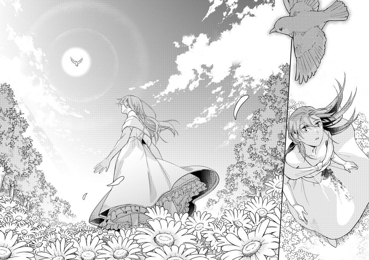 渡鍋ぽんず@5/17配信開始 (@be_pnz) / Posts / X