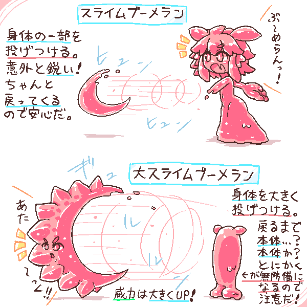 絹漉とうふ tweet media