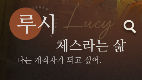 보리맛하레🌟G27완!!! tweet media