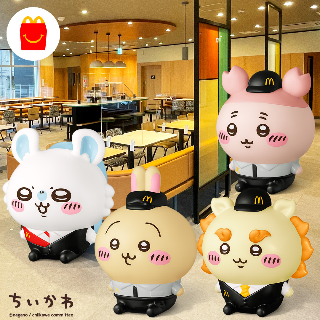 マクドナルド tweet media