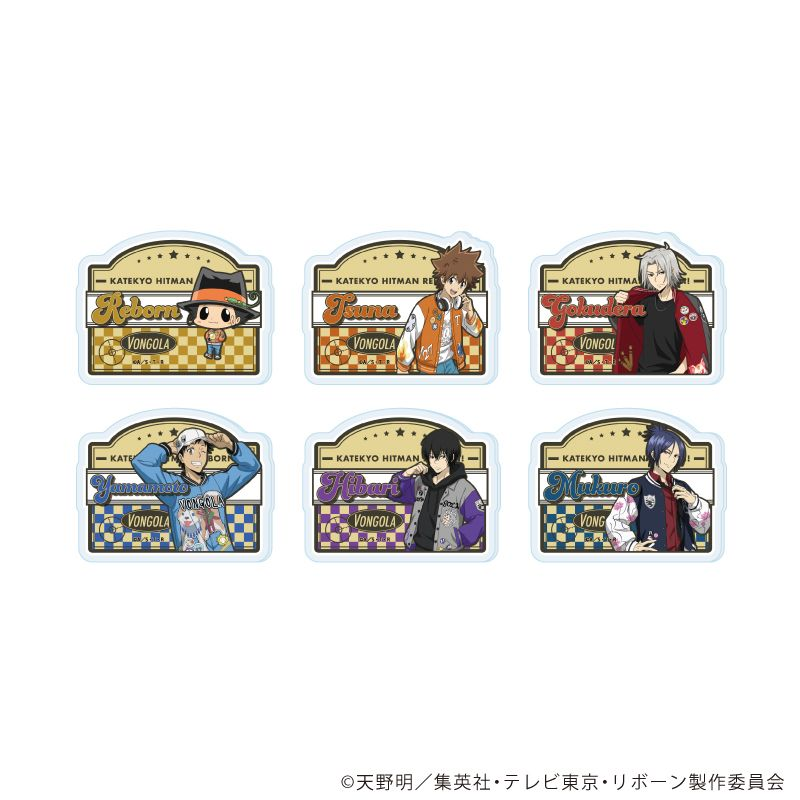 リボーン　グッズセット グッズ-セットもの】家庭教師ヒットマンREBORN! エチケットセット_描き